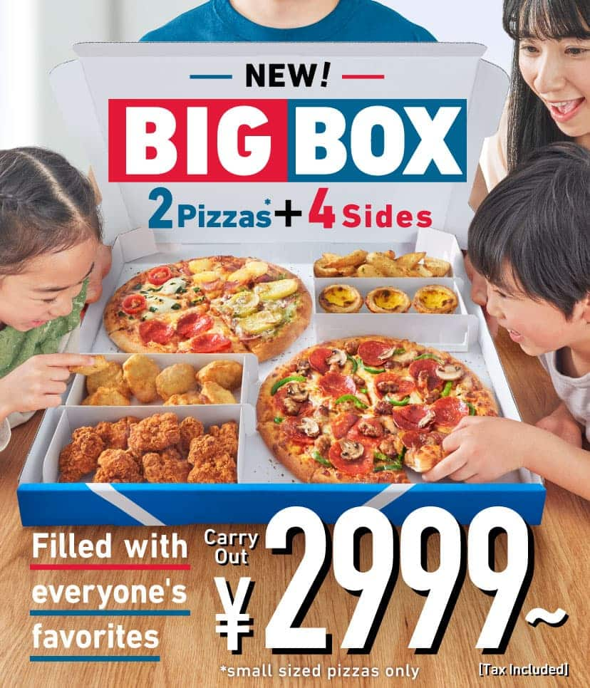 BIGBOX  Domino's Pizza