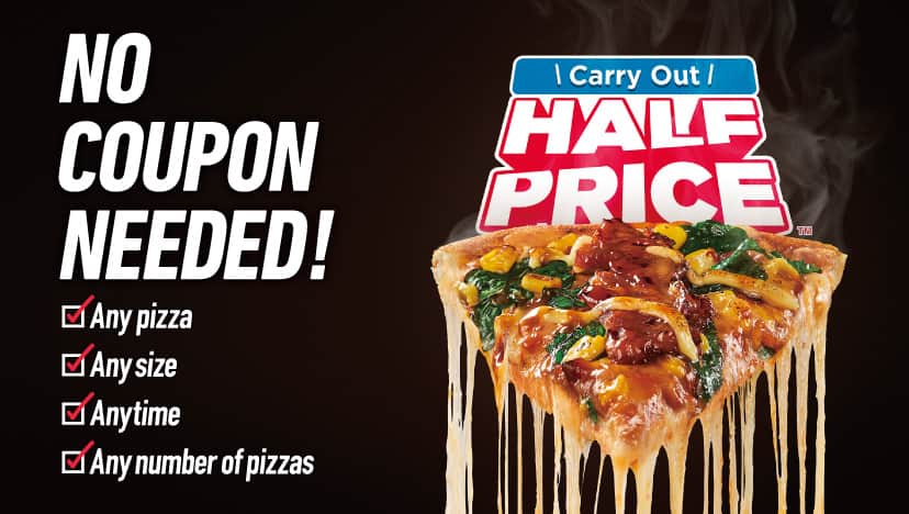Hot Deals｜Domino's Pizza Japan