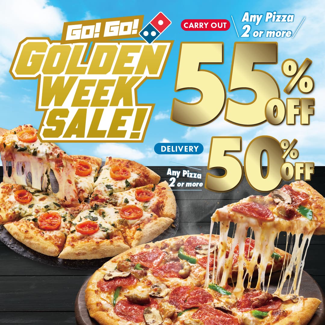 go!go!golden week