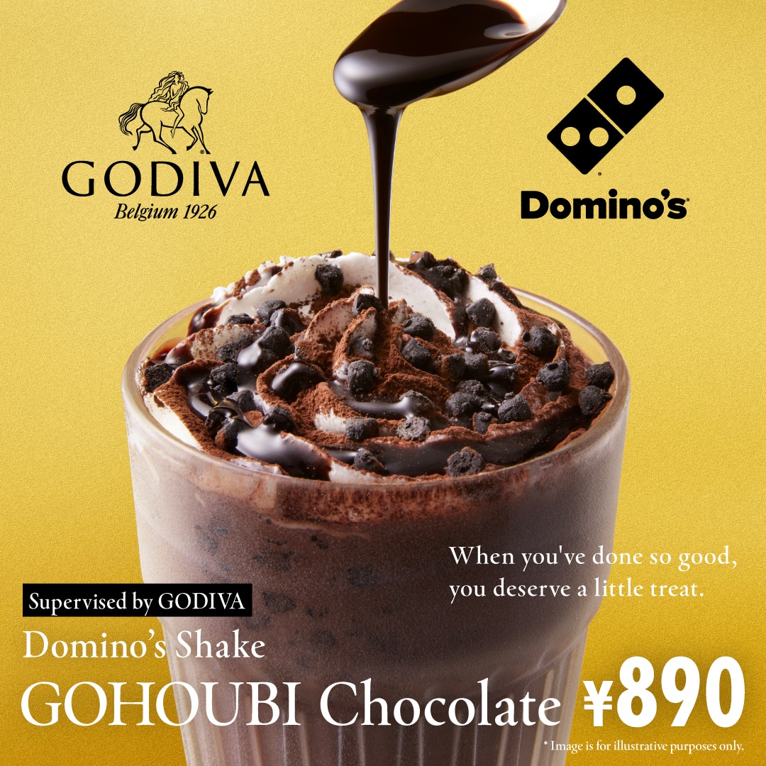
Domino's Shake GOHOUBI Chocolate